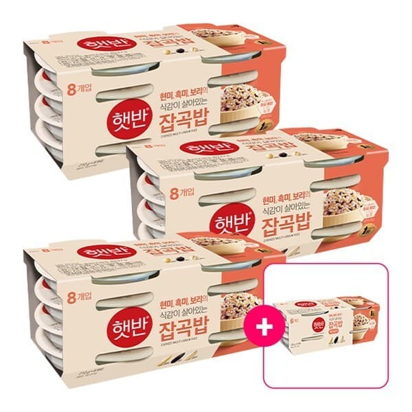 CJ온스타일플러스 햇반 잡곡밥 한달팩 210G24+130G6 - 최저가 37,900원