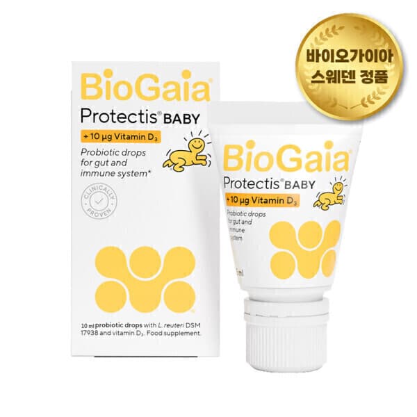 더코랩 바이오가이아 유산균 비타민D 튜브형 10ml 이지드롭 1개 - 최저가 35,730원
