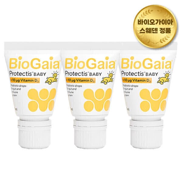 더코랩 바이오가이아 유산균 비타민D 튜브형 10ml 이지드롭 3개 스웨덴정품
