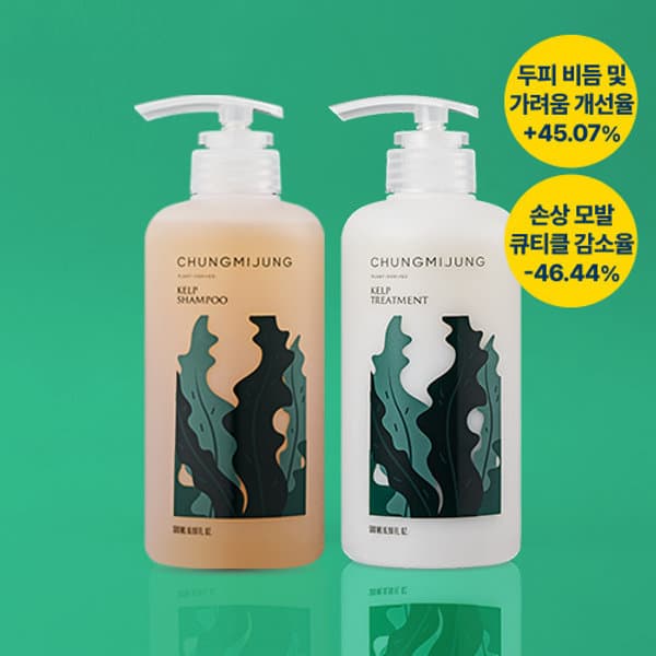 홈앤쇼핑 청미정 다시마샴푸 500ml + 다시마트리트먼트 500ml 듀오세트