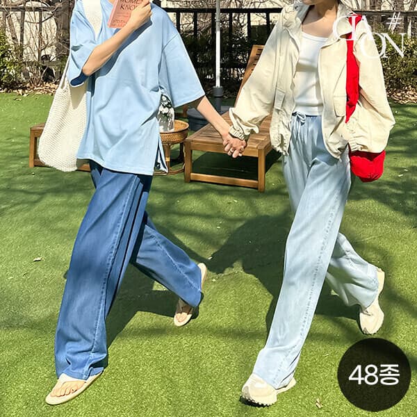 다온샵. 다온샵 와이드팬츠 빅사이즈 부츠컷청바지 - 최저가 13,900원