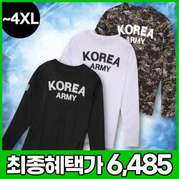 신성어패럴공식몰 MACCI(마찌) 쿨포뮬러 ROKA 코리아 아미 티셔츠 긴팔