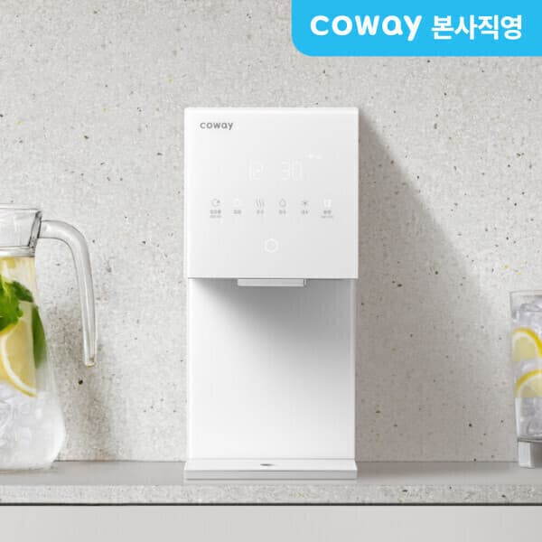 코웨이본사 코웨이 렌탈 아이콘 얼음정수기 미니 CHPI-7430N - 최저가 1원