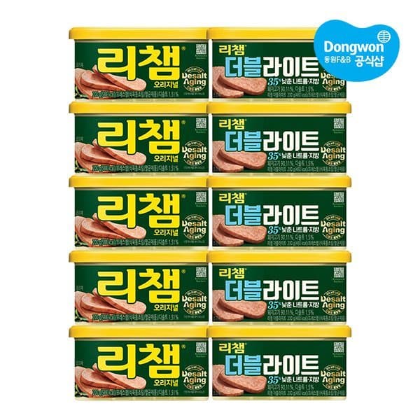 신세계몰 동원 리챔 오리지널 200g x 5개 + 더블라이트 200g x 5개