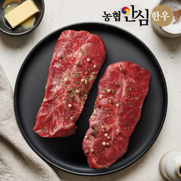K푸드테크 농협안심한우 1등급 부채살 600g
