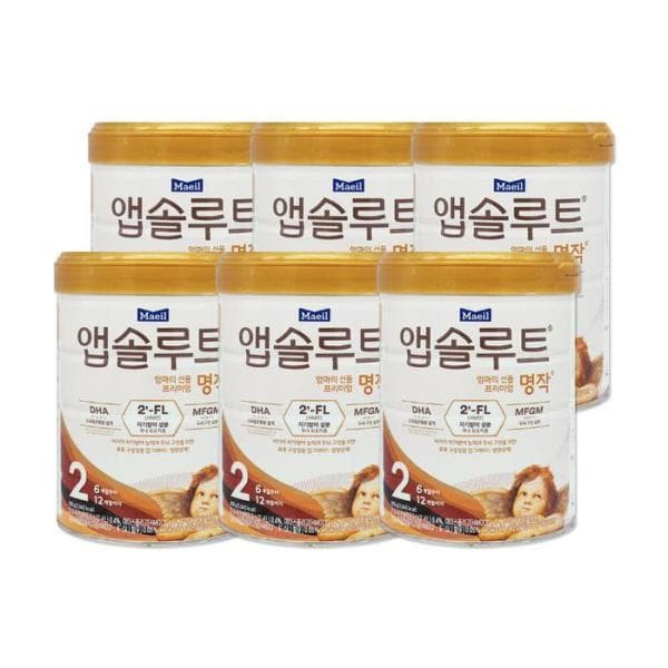 셀러허브샵 매일유업 앱솔루트 명작 2FL 2단계 800g 6개