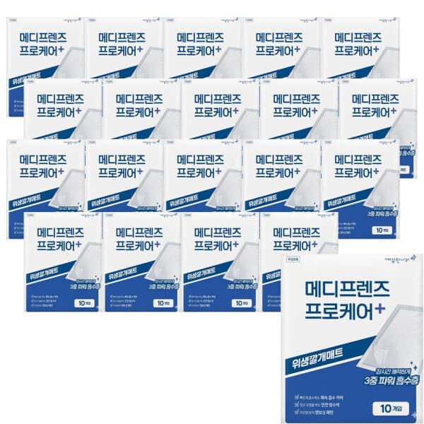 유아플러스 깨끗한나라 메디프렌즈 위생깔개매트 10매 x 20팩 총200매 - 최저가 46,900원