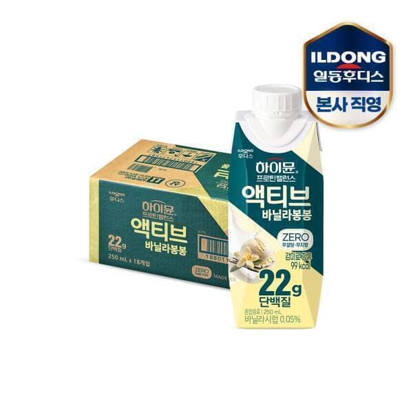 일동후디스(주) 하이뮨 프로틴 밸런스 액티브 22g 바닐라봉봉 ZERO 250mlx18입