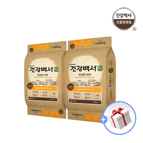 롯데아이몰 브이펫 건강백서 순 피부 5.1kg 2개
