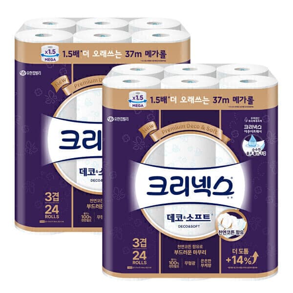 해피하우스70 크리넥스 3겹 데코소프트 37m 24롤 2팩 메가롤
