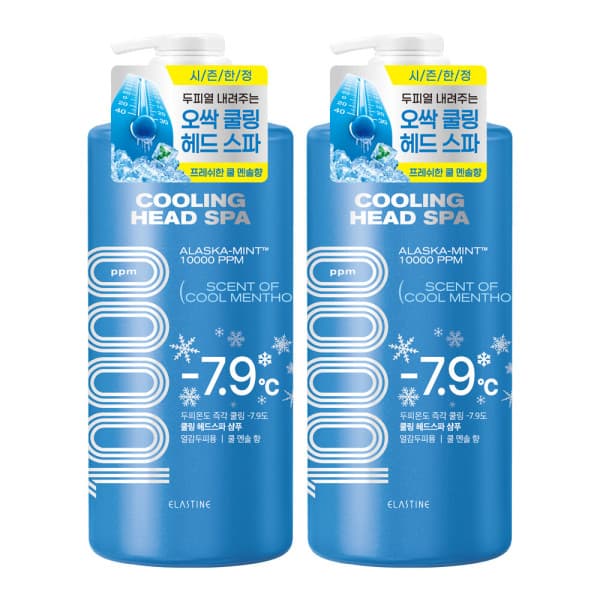 LG생활건강-스타배송 엘라스틴 쿨링 헤드 스파 샴푸 쿨멘솔 1000ml 2개 - 최저가 25,000원