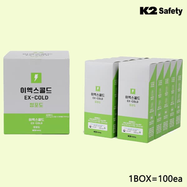 이지세이프티 k2세이프티 식염포도당 비타민음료 이엑스콜드 청포도맛 100포 - 최저가 63,800원
