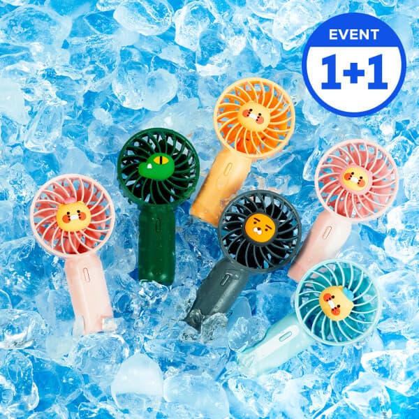 (주)리튬포어스 (1+1세트) 카카오프렌즈 포켓 휴대용 핸디 선풍기