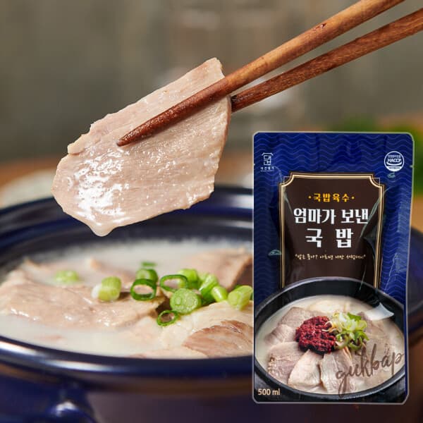 대건명가 대건명가 돼지국밥 630g 5팩