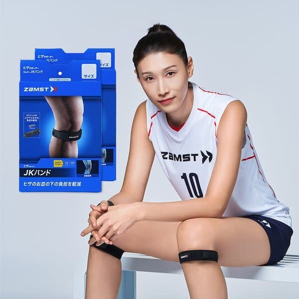 신세계몰 잠스트 무릎보호대 JK-Band 2개입 - 최저가 40,530원