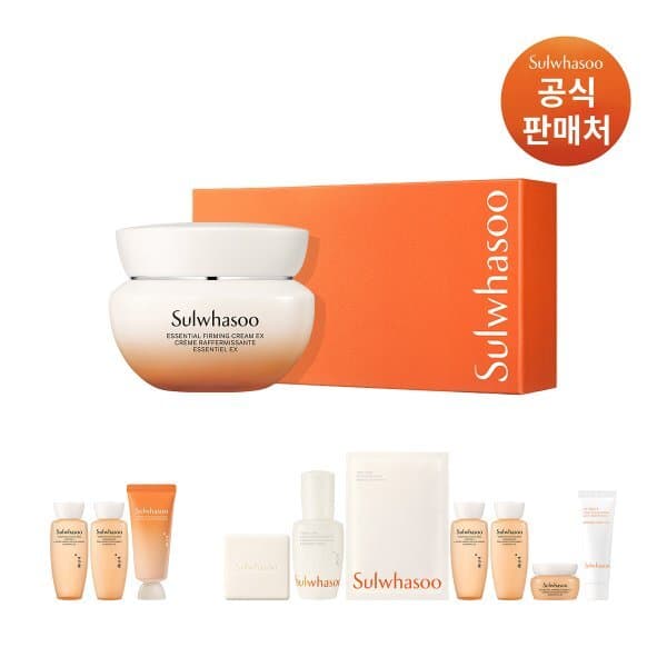 신세계백화점 신세계강남점 공통탄력크림EX 50ml 기획세트 - 최저가 80,370원
