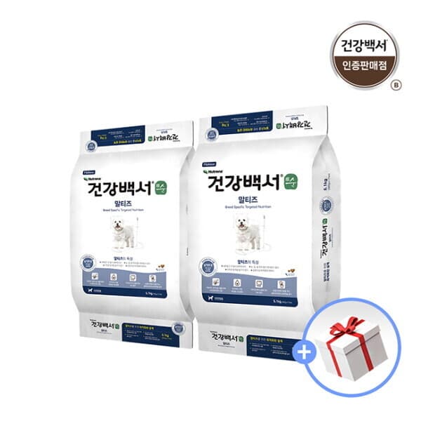 롯데 아이몰 브이펫 건강백서 순 말티즈 5.1kg 2개 - 최저가 65,090원