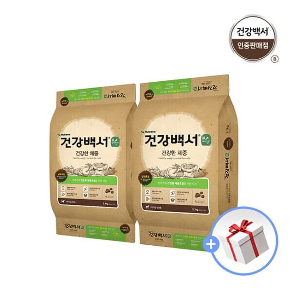 롯데 아이몰 브이펫 건강백서 순 체중 5.1kg 2개 + 새감바 1개 - 최저가 63,270원