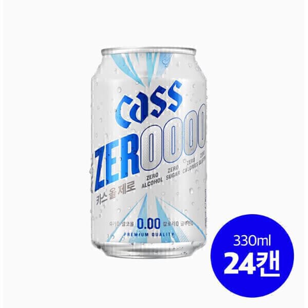 오비맥주공식스토어 카스올제로 330ml 24캔 무알콜 맥주맛 음료