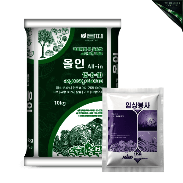 스마트한농부 이맘때 올인 10kg 완효성비료 복합비료 - 최저가 28,000원