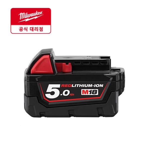 세이브공구 밀워키 M18B5 리튬이온 배터리 18V 5.0Ah