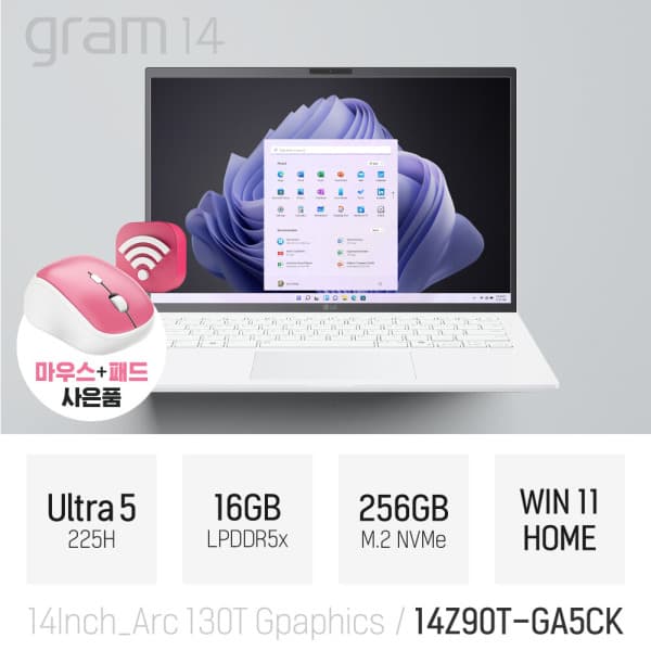 cloverworks LG 그램14 14Z90T-GA5CK 울트라5 16GB 256GB 14인치 노트북
