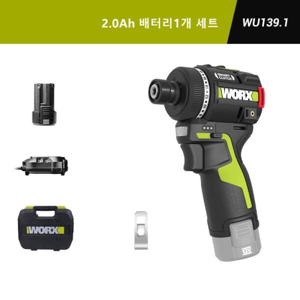 마스터해외직구점 신형 웍스 WU139 12V 충전드릴 배터리 2.0Ah 세트