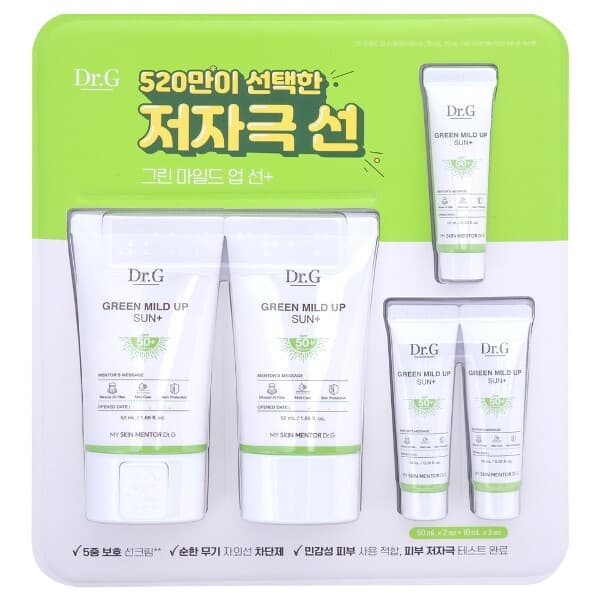 W쇼핑TV홈쇼핑 닥터지 그린마일드업 선플러스 50ml x 2 + 10ml x 3 - 최저가 32,200원