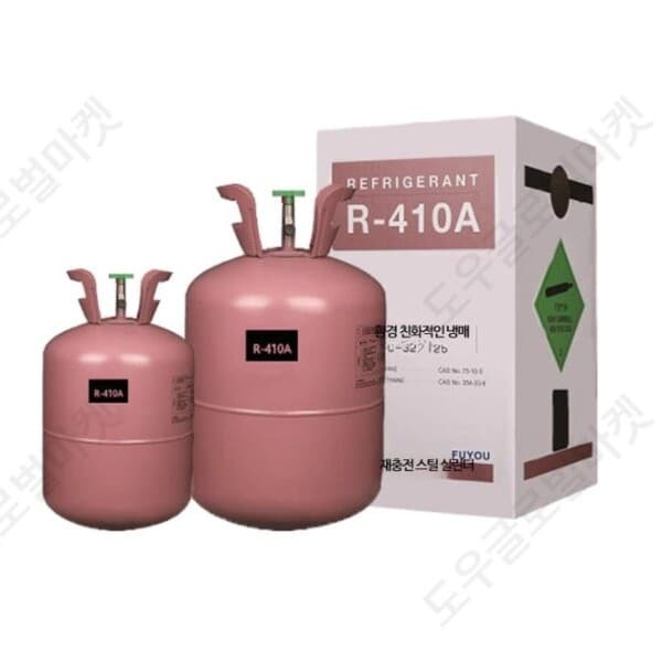 브릿지엑스 R23 R404A R410 R410A 충전 에어컨 가스 실링팬 - 최저가 168,860원