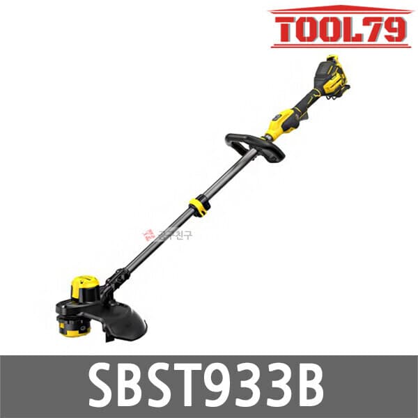 09친구 스탠리 SBST933B 충전 예초기 20V MAX 본체 절단폭 33cm 줄날 2단 속도조절 브러쉬리스 무선