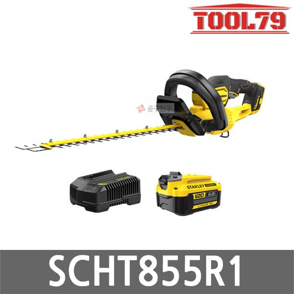 09친구 스탠리 SCHT855R1 충전 전정기 20V MAX 6.0Ah 배터리 날길이 550mm 양날동시작동
