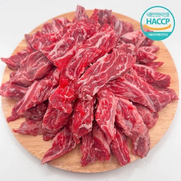 성심육 미국산 소갈비살 1kg