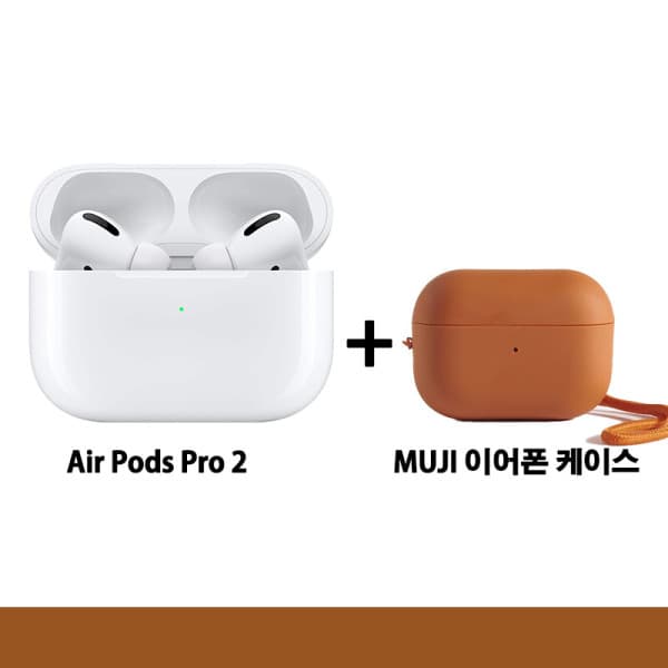 BITTER 미국정품 USB-C 블루투스 이어폰 에어팟 프로 2세대 액티브 노이즈 캔슬링 - 최저가 253,440원