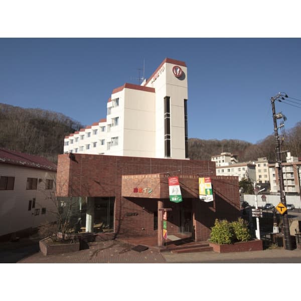 호텔시크릿몰 Noboribetsu 아덱스 인