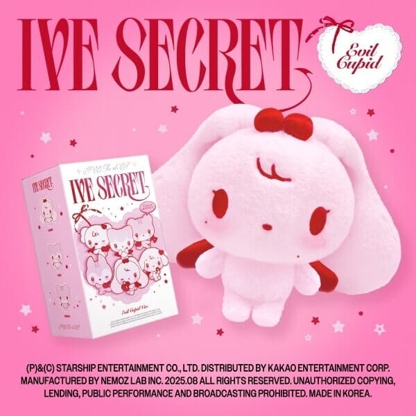 SORI. 아이브 (IVE) - 미니 4집 (IVE SECRET)