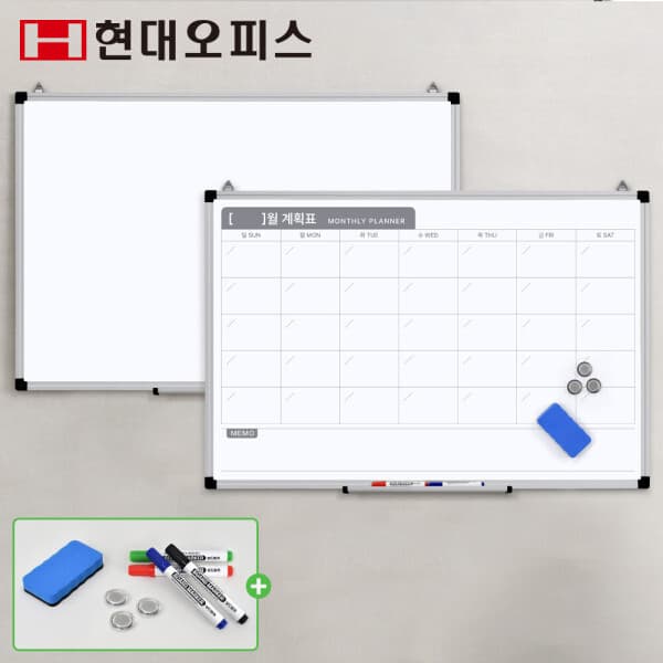(현대오피스) 양면 자석 월간계획표 화이트보드 1200X900mm