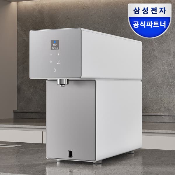 삼성공식현성 삼성 비스포크 AI 정수기 RWP70F15ANW 그레이지 음성인식 냉온 직수