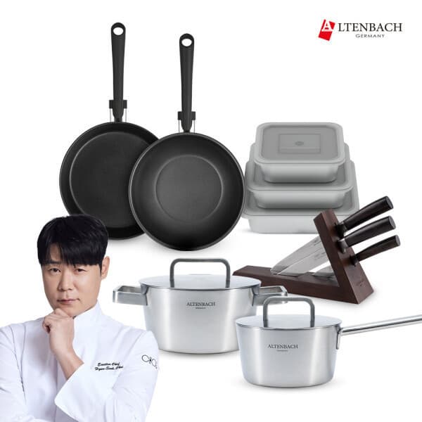 세컨드홈 알텐바흐 팬·웍·냄비·밧드