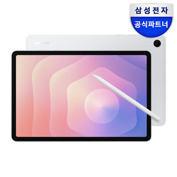 삼성온라인공식판매점 삼성전자 갤럭시탭 S11 128GB WIFI전용 SM-X730N 실버