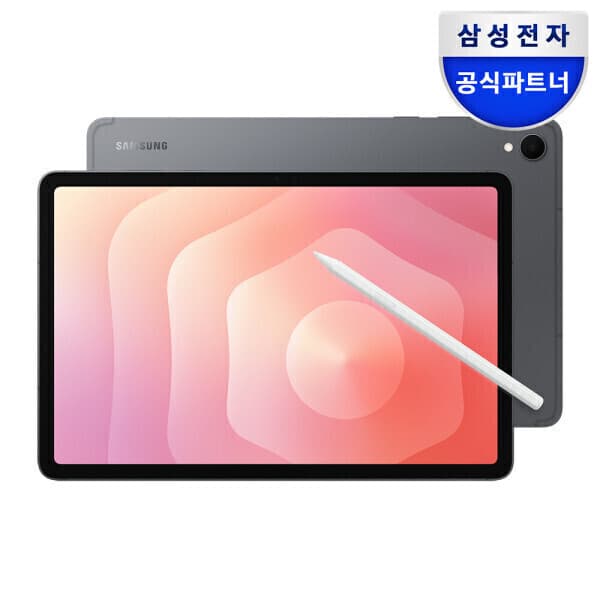 삼성온라인공식판매점 삼성전자 갤럭시탭 S11 256GB WIFI 그레이 SM-X730N