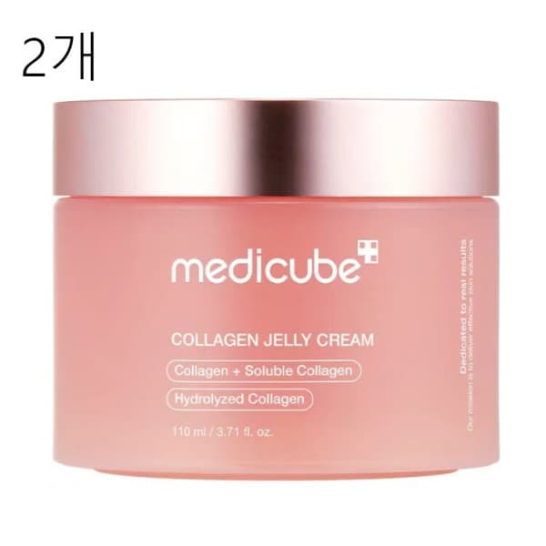 sdhsa523 메디큐브 리얼 콜라겐 젤 크림 110ml 2개