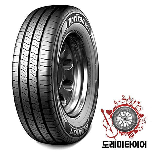 도레미타이어 포트란 KC53 195R15 8P - 최저가 88,500원