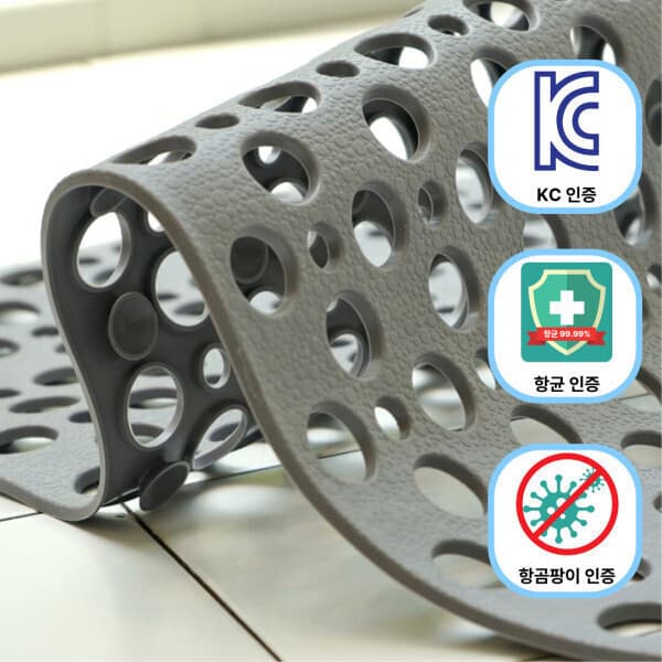 스윗해빙 KC인증 향균 곰팡이 방지 논슬립 욕실 미끄럼방지매트 유아용 르깜므 3중 인증 - 최저가 19,800원