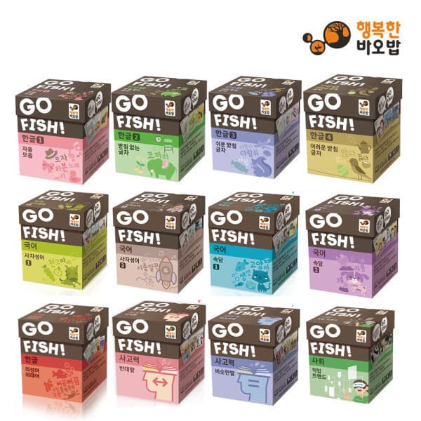블루시스팀 고피쉬 보드게임 - 최저가 11,000원