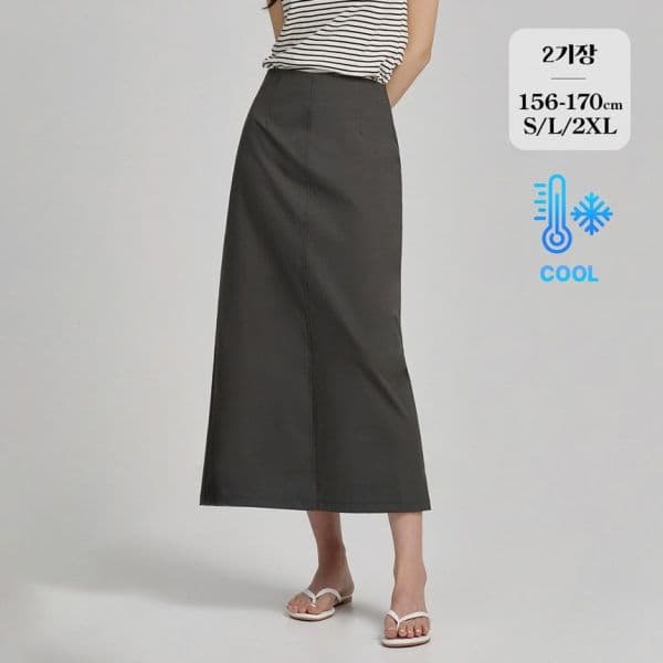 brich H라인 뒷트임 여름 스판 스커트 (SK2503)