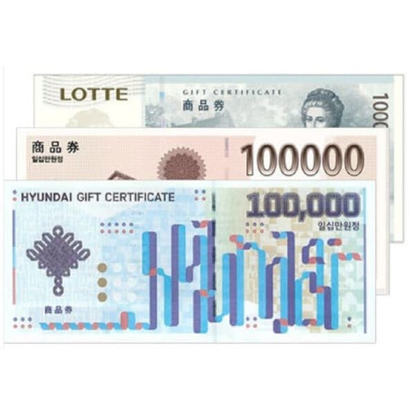 월드상품권 신세계백화점상품권 10만원권 - 최저가 96,800원