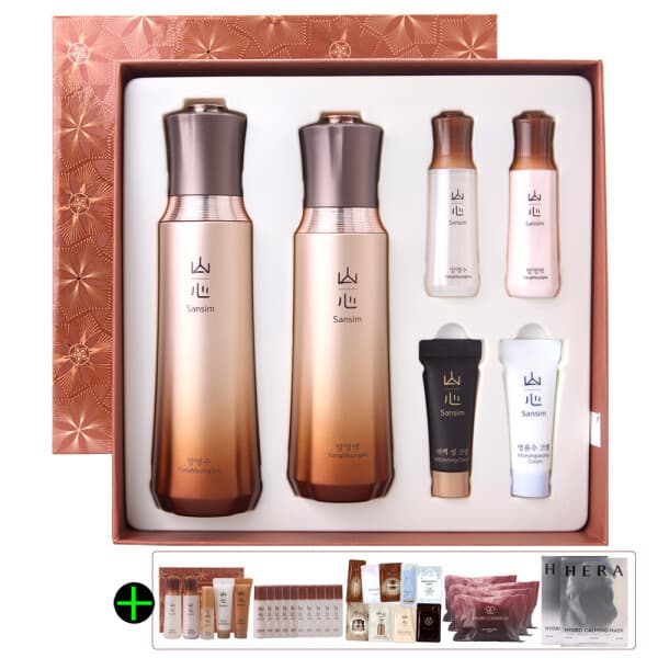facemall 산심 양명 2종 기품 기획세트