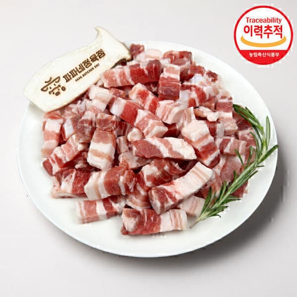 파파네정육점 한입 삼겹살 500g x 4팩 (총 2kg)