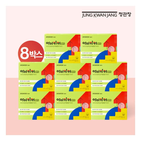 롯데 홈쇼핑 정관장 24주 아이키커 하이 15ml 21포 8박스