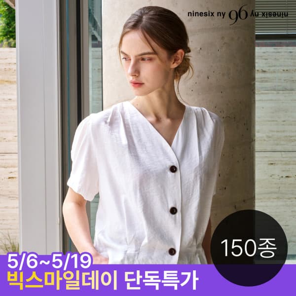 DS패션 나인식스뉴욕 BNX 여름반팔티
